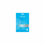 Weleda Hydrobounce Sheet Mask - veido kaukė, 20 ml