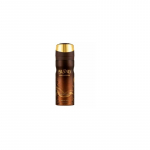 Khadlaj Island Vanilla Dunes Deospray 200ml