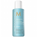 Moroccanoil Moisture Repair Shampoo - atstatomasis, drėkinamasis &scaron;ampūnas pažeistiems plaukams, 70 ml