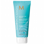 Moroccanoil Intense Curl Cream - intensyvus garbanių kremas, 75 ml