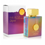 Armaf Club De Nuit Untold EDP 30 ml kvepalai unisex