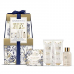 The Luxury Bathing Company Mini Body Care Gift Set ( Bergamot, Ginger & Lemongrass ) - mini kūno priežiūros rinkinys