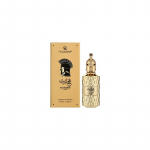 Le Falcone Risala Forever EDP 100ml