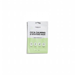 Breakout+aid Cica Calming & Soothing Mask - Zklidňuj&iacute;c&iacute; maska 34.0g