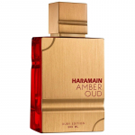Al Haramain Amber Oud Ruby Edition EDP kvepalai, 200 ml
