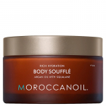 Moroccanoil Points Souffl&eacute; - lengvas kasdienis kūno drėkiklis, 200 ml
