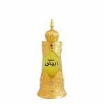 Afnan Mukhallat Abiyad aliejiniai kvepalai 20 ml  unisex