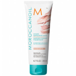 Moroccanoil Color Depositing Mask - spalvą suteikianti kaukė, 200 ml - Rose Gold