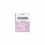 Breakout+aid Firming & Smoothing Mask - stangrinamoji kaukė, 34 g