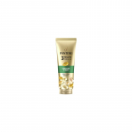 Pantene 3 Minute Miracle Smooth & Silky Conditioner - lyginamasis kondicionierius, 220 ml