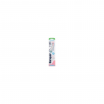 Biorepair Antibacterial Toothbrush Super Soft - Klasick&yacute; zubn&iacute; kart&aacute;ček 1 pcs