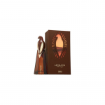 French Avenue Le Falcon Dubai Extrait de Parfum 100ml