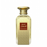Afnan Naseej Al Zafaran EDP unisex kvepalai, 50 ml