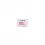 Diadermine Hydrating Cleansing Wipes - Valymo servetėlės, ​​25 vnt.