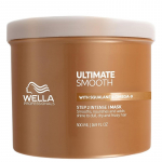 Wella Professional Ultimate Smooth Intense Mask - maitinamoji plaukų kaukė, 500 ml