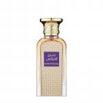 Afnan Naseej Al Khuzama EDP unisex kvepalai, 50 ml