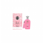 Adyan by Anfar Norah Passion EDP 100 ml kvepalai moterims