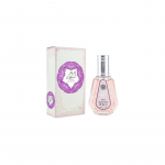 Ard Al Zaafaran Hareem Al Sultan EDP 50ml kvepalai moterims