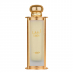 Lattafa Leen EDP kvepalai, 100 ml
