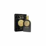 Sahari Malaki Ambre Oud EDP 100 ml