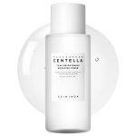 SKIN1004 Madagascar Centella Tone Brightening Boosting Toner - raminantis &scaron;veičiamasis tonikas, 210 ml