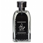 Ard Al Zaafaran Hayaati for Men EDP kvepalai vyrams, 100 ml