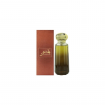 Ahmed Al Maghribi Shay Jadeed EDP 100ml