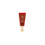 Missha M Perfect Cover BB Cream EX SPF 42 PA+++ - BB kremas, 50 ml - 22 Cool Sand