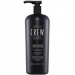 American Crew Shaving Skincare Precision Shave Gel - skaidrus, neputojantis skutimosi gelis, 450 ml