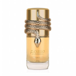 Lattafa Musamam White Intense EDP kvepalai unisex, 100 ml