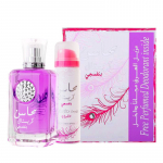 Lattafa Mahasin Crystal Violet dovanų rinkinys &ndash; EDP 100 ml ir pur&scaron;kiamas dezodorantas 75 ml