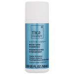 Tigi Copyright Custom Care Moisture Shampoo - drėkinamasis &scaron;ampūnas, 50 ml