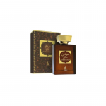 Atyab Al Marshoud Maidan Maliki Brown EDP 100 ml