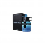 Armaf Odyssey Spectra Blu Edition EDP 100ml