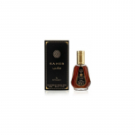 Ard Al Zaafaran Saheb EDP 50ml