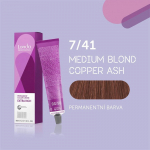 Londa Professional Permanent Color Extra Rich Creme - ilgalaikiai plaukų dažai, 60 ml - 7/41