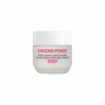 Erborian Ginseng Power Peptides Smoothing Cream - lyginantis odos kremas, 50 ml