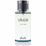 Rasasi Nafaeis Al Shaghaf Pour Homme EDP kvepalai vyrams, 100 ml