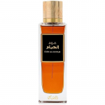 Rasasi Oud Al Huyam EDP kvepalai, 200 ml