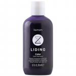 Kemon Liding Color Cold Shampoo - violetinis &scaron;ampūnas nepageidaujamiems geltoniems ar žalvariniams atspalvius, 250 ml