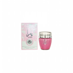 Ard Al Zaafaran Yara Body Lotion 50ml