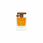 Lattafa Perfumes Atlas Canyon EDP 55ml
