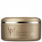 Wella Professional LuxeOil Mask Keratin Restore - kaukė pažeistiems plaukams, 150 ml