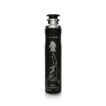Lattafa Maahir Black Edition Room spray 300 ml (unisex)