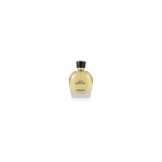 Jean Patou Collection H&eacute;ritage Que Sais-Je? EDP kvepalai moterims, 100 ml