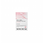 Some By Mi Real Snail Skin Barrier Care Mask - stiprinamoji lak&scaron;tinė kaukė odos atnaujinimui, 20 g
