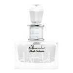 Lattafa Musk Salama EDP unisex kvepalai, 100 ml