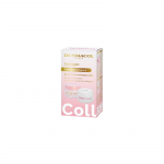 Dermacol Collagen Duopack - odos priežiūros rinkinys