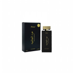Rasasi Oud Al Jathibiyah EDP kvepalai, 100 ml