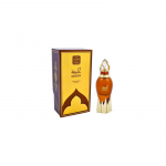 Naseem Khalifa EDT 50ml